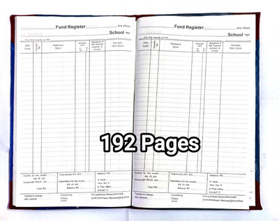 atishay fund register - 192 Pages 1-Part Fund register(192 Sets)