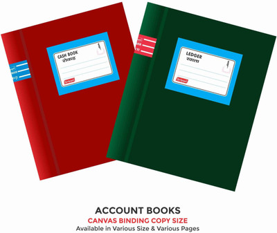 NEELGAGAN No.3 Cash Book Canvas Bainding Copy Size 432 Page. (16.5cm X 20.5cm) 17x27 record book 1-Part cash book(1 Sets)