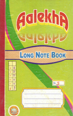Aalekha Long Note Book 5 | 200 Page 1-Part Long Note Book(1 Sets)