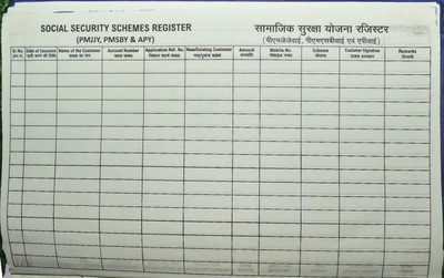 onlinedukan Social Security Scheme Register | SSS Register | Record Book for PMJAY, APY, PMSBY Schemes (200 Pages, 21x34cm) 1-Part REgister(1 Sets, SSS Register)