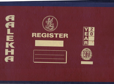 Aalekha Out Door Patient Register 400 1-Part Patient Register (OPD)(1 Sets)