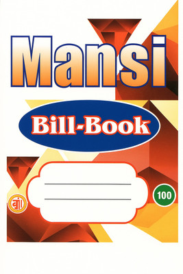 MANSI Bill Book 1-Part Bill Book(1 Sets)