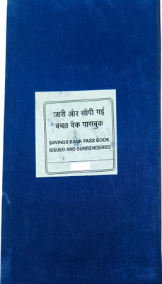 Wwc Savings Bank Passbook Issue and Surrender Register for Bank Branch/BC/CSP/Kiosk/ Bankmitra/CSP Point/CSC Centre | Bank Passbook Register (21cm x 34cm, 200 Pages) 1-Part Passbook Register(1 Sets, Register)