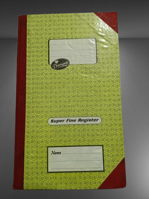 Preha The Smart Choice Attendance Register with Time in and Time out - Pack of 1 - 235 Pages Register Size 04 - 32.5x 20 Cm 1-Part Record Keeping Book(1 Sets)