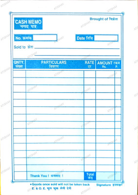 atishay Cash memo 100+100 pages (16*10cm) pack of 5 Cash memo 100+100 pages (16*10cm) pack of 5 1-Part Cash Memo(100 Sets) atishay Cash memo 100+100 pages (16*10cm) pack of 5 Cash memo 100+100 pages (16*10cm) pack of 5 1-Part Cash Memo(100 Sets)