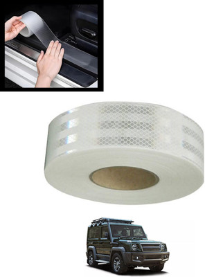 RKPSP White K5D Nano Anti Scratch Carbon Fiber Heat Resistant Flexible Tape-129 5 mm x 10 m White Reflective Tape(Pack of 1)