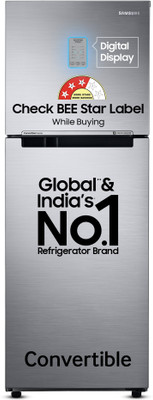 Samsung 236 L Frost Free Double Door 3 Star Convertible Refrigerator  with Digital Inverter and Display(Elegant Inox, RT28C3733S8/HL)