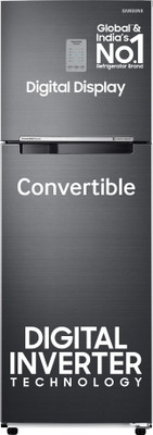 Samsung 256 L Frost Free Double Door 3 Star Convertible Refrigerator  with Digital Inverter and Display(Luxe Black, RT30C3733BX/HL)