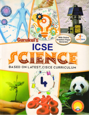 Gurukul's ICSE SCIENCE - 4(Paperback, Mr. S. Kumar)