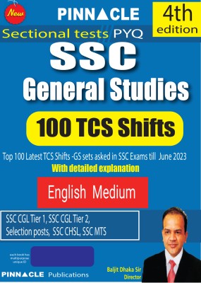 SSC General Studies 100 TCS Shifts 4th Edition English Medium(Paperback, Pinnacle Publications)