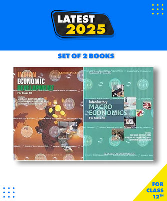Introductory MACRO ECONOMICS & INDIAN ECONOMIC DEVELOPMENT For CLASS 12 -SET 2 BOOKS| SANDEEP GARG Paperback, Sandeep Garg|New Latest Edition For 2025-2026(Paperback, SANDEEP GARG)