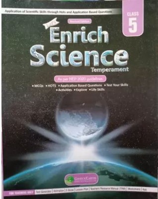 Let's Enrich Science Temperament Class - 5(Paperback, SHAKUNTALA DUTTA)