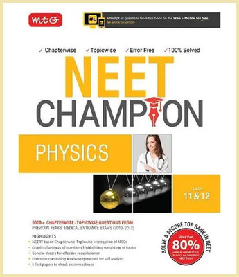 Objective Ncert At Your Fingertips For Neet-Aiims - Physics | Class XI + XII(Paperback, MTG Learning Media)