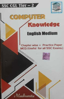 Madhumita Computer Knowledge English Medium | Ssc Cgl Tier-2(BOOK, MADHUMITA)