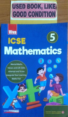 Icse Mathematics Class-5 (Old Book)(Paperback, Ajay Kumar)