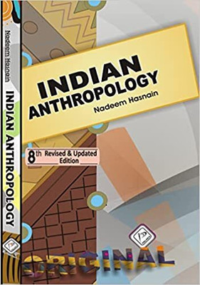 Indian Anthropology(Paperback, Nadeem Hasnain)
