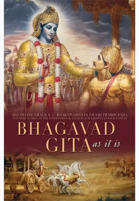 Srimadh Bhagawad Gita Yatharoop - English (Hardcover, Bhaktivedanta Swami Prabhupada)(300, Bhaktivedanta Swami Prabhupada)