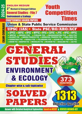 2024-25 UPSC IAS General Studies Environment & Ecology Solved Papers(Paperback, YCT EXPERT TEAM)