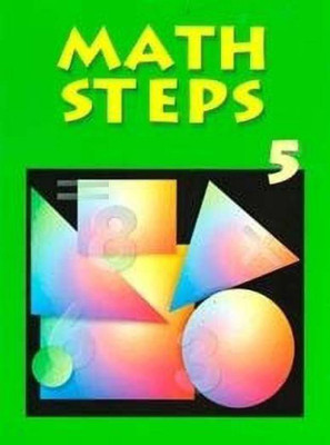 Math Steps 5(Paperback, Asit Das Gupta, PHD, Suryabhusan Prasad, PHD)
