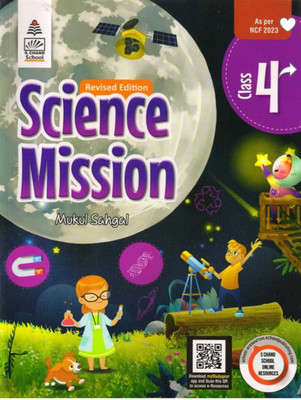 Revised Edition Science Mission Class 4(Paperback, B K GOWEL / SANGEETA SINGHAL)