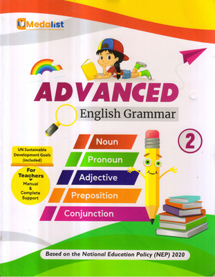 Medalist Advanced English Grammar 2(Paperback, Medalist team)
