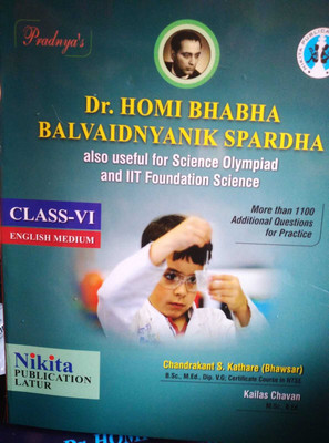 Dr Homi Bhabha BalVaidnyanik Exam-6th (English)(Paperback, nikita)