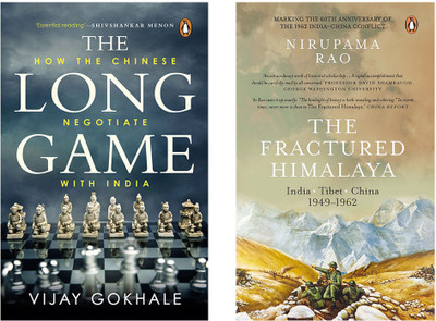 The Fractured Himalaya : India Tibet China 1949-62 & The Long Game: How The Chinese Negotiate With India (Set Of 2 Books)(Paperback, RAO, NIRUPAMA)