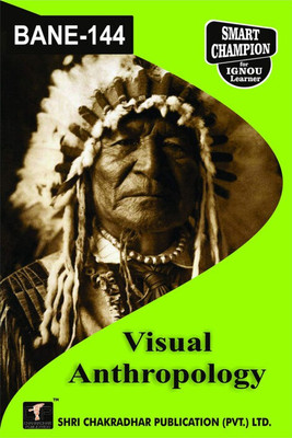 IGNOU BANE 144 Solved Guess Papers Pdf From IGNOU Study Material/Books Tribal Cultures Of India For Exam Preparation (Latest Syllabus) IGNOU BA (HONOURS) Sociology(Paperback, BHAVYA KUMAR SAHNI) IGNOU BANE 144 Solved Guess Papers Pdf From IGNOU Study Material/Books Tribal Cultures Of India For Exam Preparation (Latest Syllabus) IGNOU BA (HONOURS) Sociology(Paperback, BHAVYA KUMAR SAHNI)