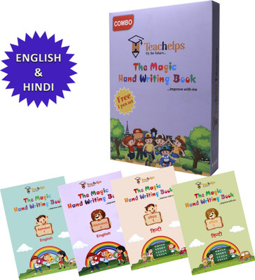 The Magic Hand Writing Book COMBO English Hindi | Alphabet | Varnamala | 4 Book | 1 Pen Set(Hardcover Wiro binding, Hindi, Sejal Bhuva)