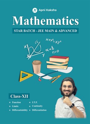 Class XII (Maths) Star Batch Modules 1(Paperback, Aman Dhattarwal)