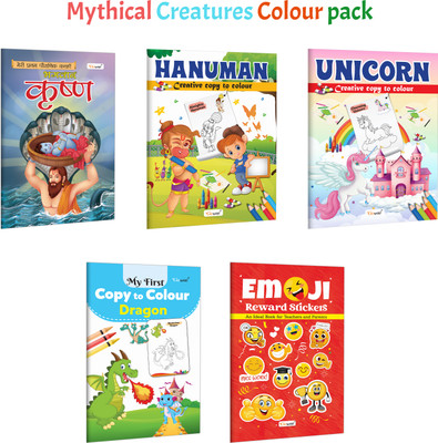 Krishna - My First Mythology Story (Hindi), Hanuman-Creative Copy To Colour And More :- Mythology Tales, Unicorn Colouring, Dragon Copy To Colour And Reward Stickers | Combo Of 5 Books(Paperback, GOWOO)