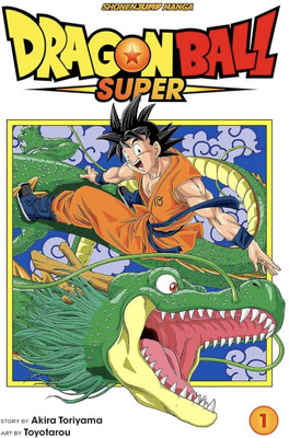Dragon Ball Super Vol. 1 (English, Paperback) By Akira Toriyama & Toyotarou | Official VIZ Media Manga | Shonen Action Adventure Series(Paperback, kira Toriyama)