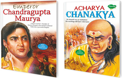 Set Of 2 Books | Tell Me A Great Story Books Of Emperor Chandragupta Maurya And Acharya Chanakya(Paperback, Manoj)