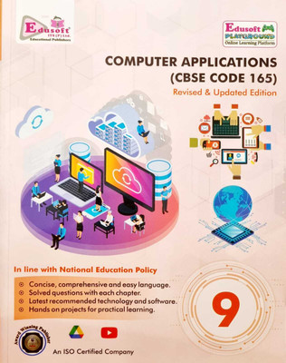 {Edusoft} Computer Application CBSE Code-165, Class - 9 | Revised & Updated Edition 2025 |(Paperback, David Singh)