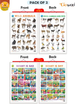 Gift Pack Of 2 |2 IN 1 WILD AND FARM ANIMALS & PETS And 2 IN 1 BENNY IS SAD AND BENNY IS SHY| Wall Posters For Room Decor High Quality Paper Print With Hard Lamination (20 Inch X 30 Inch, Rolled)(Hardcover, Sahil)