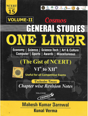 General Study One Liner Vol - 2 (The Gist Of NCERT) Edition - 2022(Paperback, Mahesh Kumar Barnwal)