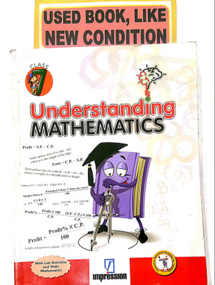 UNDERSTANDING MATHEMATICS Class-7 (Old Book)(Paperback, Lata Wishram)