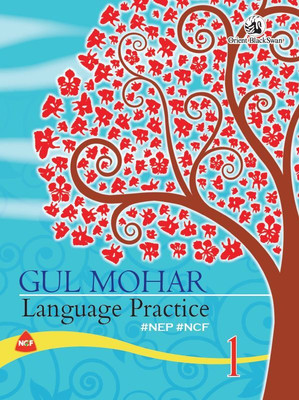 Gul Mohar Language Practice For Class 1(Paperback, Orient BlackSwan)