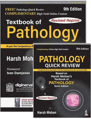 TEXTBOOK OF PATHOLOGY HARSH MOHAN (FREE PATHOLOGY QUICK REVIEW) 9th Edition Revised Reprint 2025(Hardbound, Harsh Mohan)