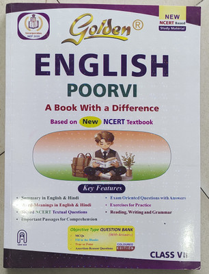 Golden English Poorvi A Book With A Difference Based On New Ncert Textbook For Class 7 Edition 2025(Hardcover, S.Gupta)