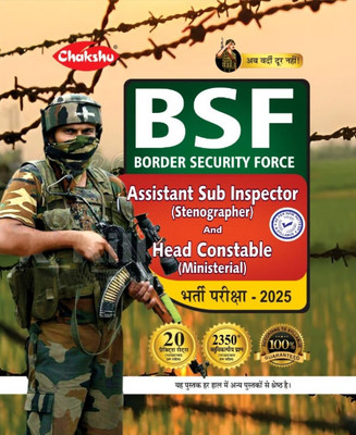 Chakshu BSF Assistant Sub Inspector (Stenographer) And Head Constable (Ministerial) Recruitment Practice Set Book For 2025 Exam(Paperback, Hindi, chakshu panel of expert)