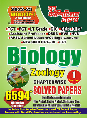 2022-23 TGT/PGT/GIC/LT/GDC/UPPCS/NVS/ KVS/DSSSB Biology-I (Zoology) Chapter-Wise Solved Papers(Paperback, YCT EXPERT TEAM)