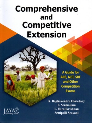 Comprehensive And Competitive Extension(Paperback, K. Raghavendra Chowdary, B. Srishailam, L. Muralikrishnan, Sellipalli Sravani)