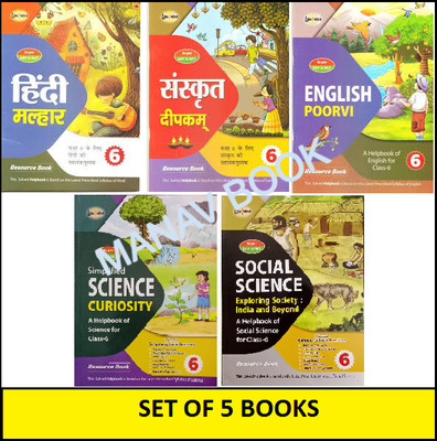 LAKSHYA COMBO PACK : HINDI, ENGLISH, SANSKRIT, SCIENCE, SOCIAL SCIENCE SET OF 5 BOOKS, CBSE FOR CLASS-6, [2025-26 EXAMINATION] HELP BOOK OF BASED ON NCERT (Paper Back, LAKSHYA)(Paperback, LAKSHYA)