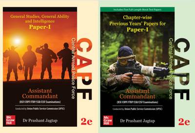 CAPF 2023 - Assistant Commandant Exam -(Paper-1): General Studies, General Ability And Intelligence,Chapter-Wise Previous Years' Papers - Paper 1 ( Set Of 2 Books)