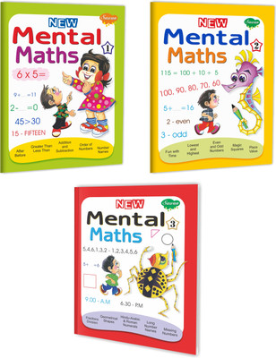 Sawan Presents Set Of 3 Mental Maths Books | Part 1, 2 & 3(Pin/Perfect Binding, Manoj Publications Editorial Board)