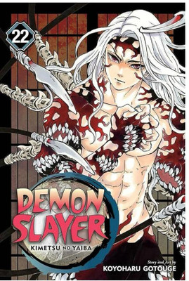 Demon Slayer 22(paperpack, Koyoharu Gotouge)
