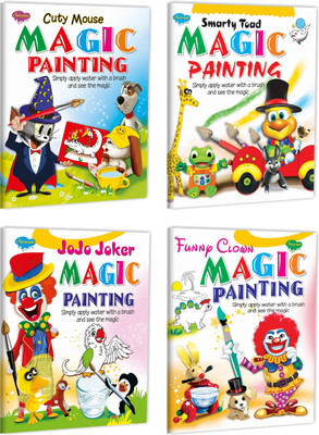 Sawan Present Set Of 4 Magic Painting Books | Cuty Mouse Magic Painting, Smarty Toad Magic Painting, Jojo Joker Magic Painting And Funny Clown Magic Painting(Pin Binding, Manoj Publications Editorial Board)
