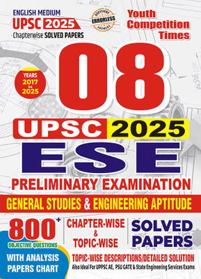 2025-26 UPSC General Studies & Engineering Aptitude Solved Papers 176 395 E(Paperback, YCT EXPERT TEAM)