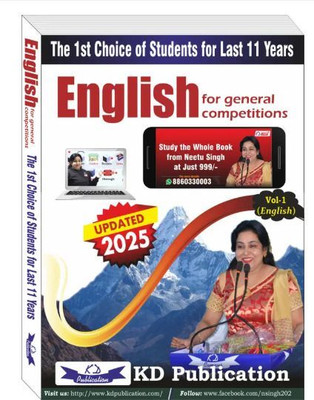 Neetu Singh Vol-1 | English For General Competitions | Updated 2025 Edition | KD Publication | Best For All Government Exams (Paperback, Neetu Singh)(Paperback, NEETU SINGH)